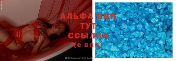 эйфоретик Алексин
