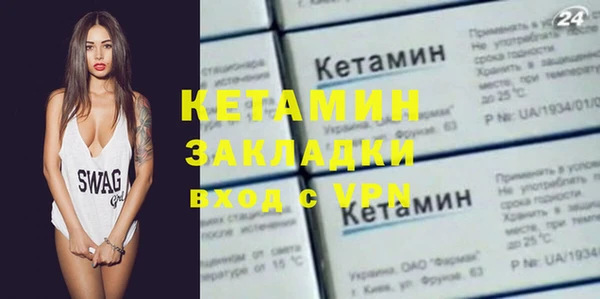 эйфоретик Алексин