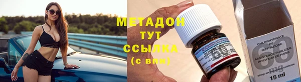 эйфоретик Алексеевка