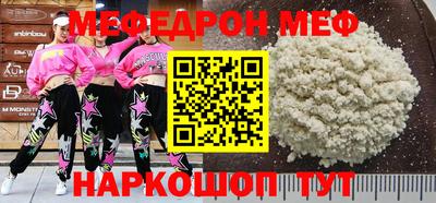мдпв Краснознаменск