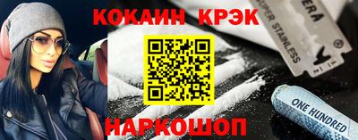 мдпв Краснознаменск