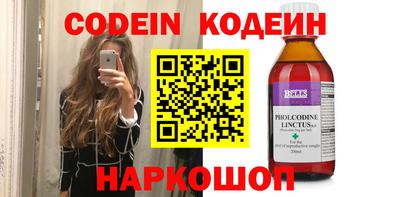 МДПВ Краснодар