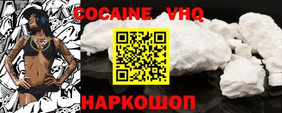 МДПВ Краснодар