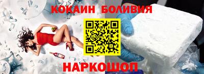 МДПВ Краснодар