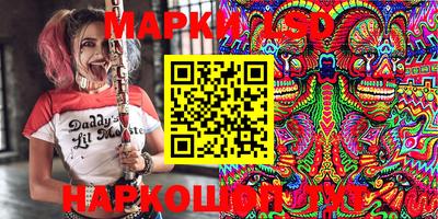 мдпв Краснознаменск