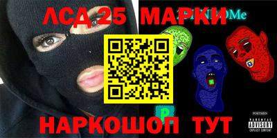 МДПВ Краснодар
