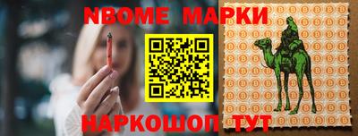 МДПВ Краснодар