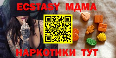 мдпв Краснознаменск
