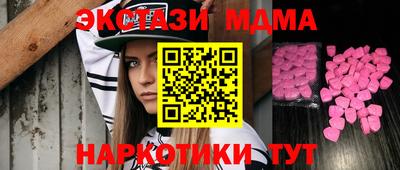 МДПВ Краснодар