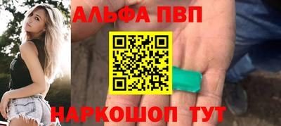 МДПВ Краснодар