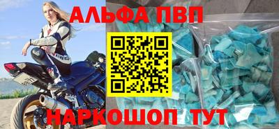мдпв Краснознаменск