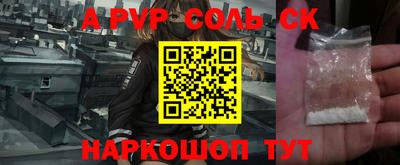 мдпв Краснознаменск