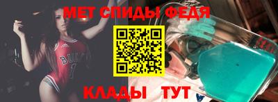 кристаллы Краснокаменск