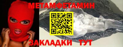 мдпв Краснознаменск