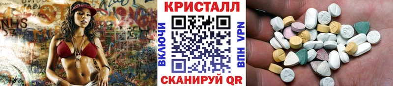 как найти наркотики  Тейково  Первитин витя 